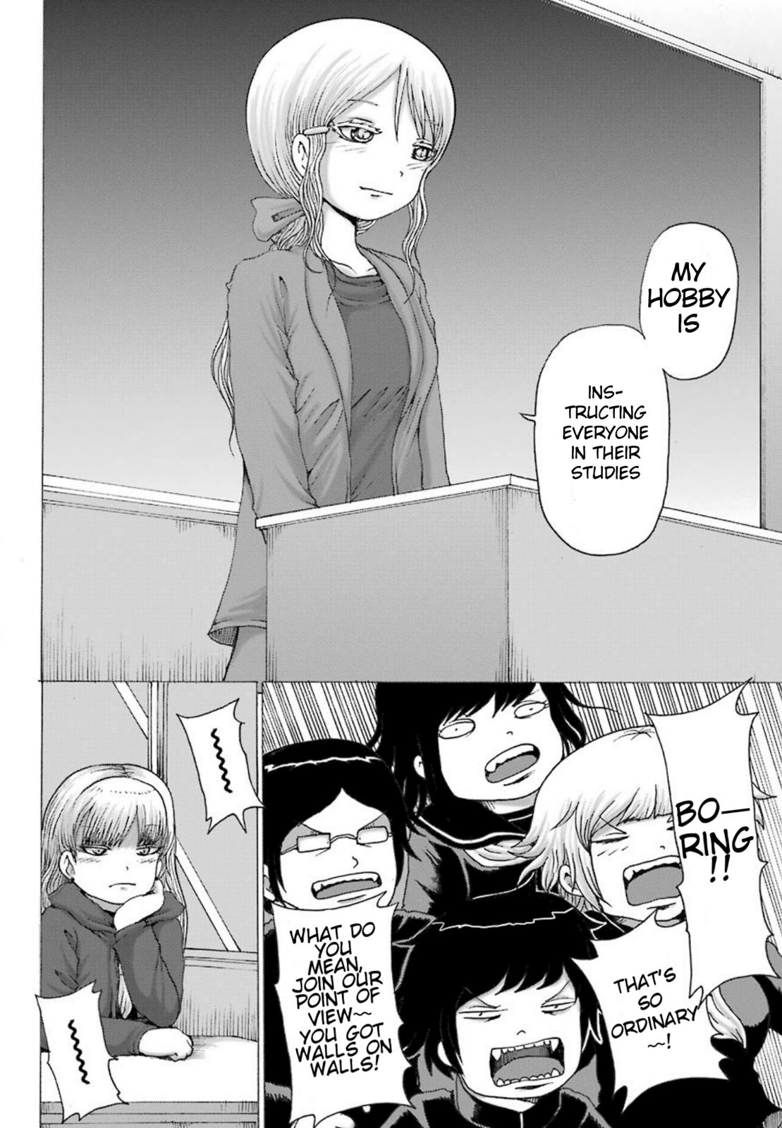 High Score Girl Dash Chap 1 - Next Chap 2