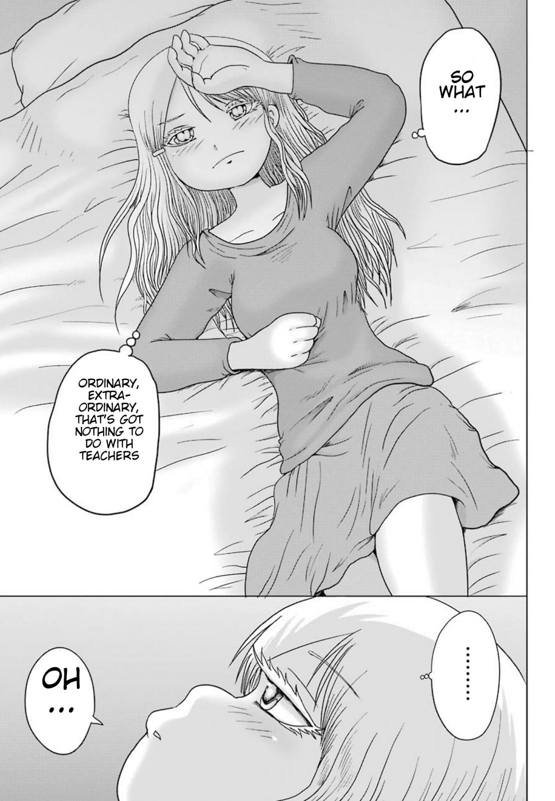 High Score Girl Dash Chap 1 - Next Chap 2