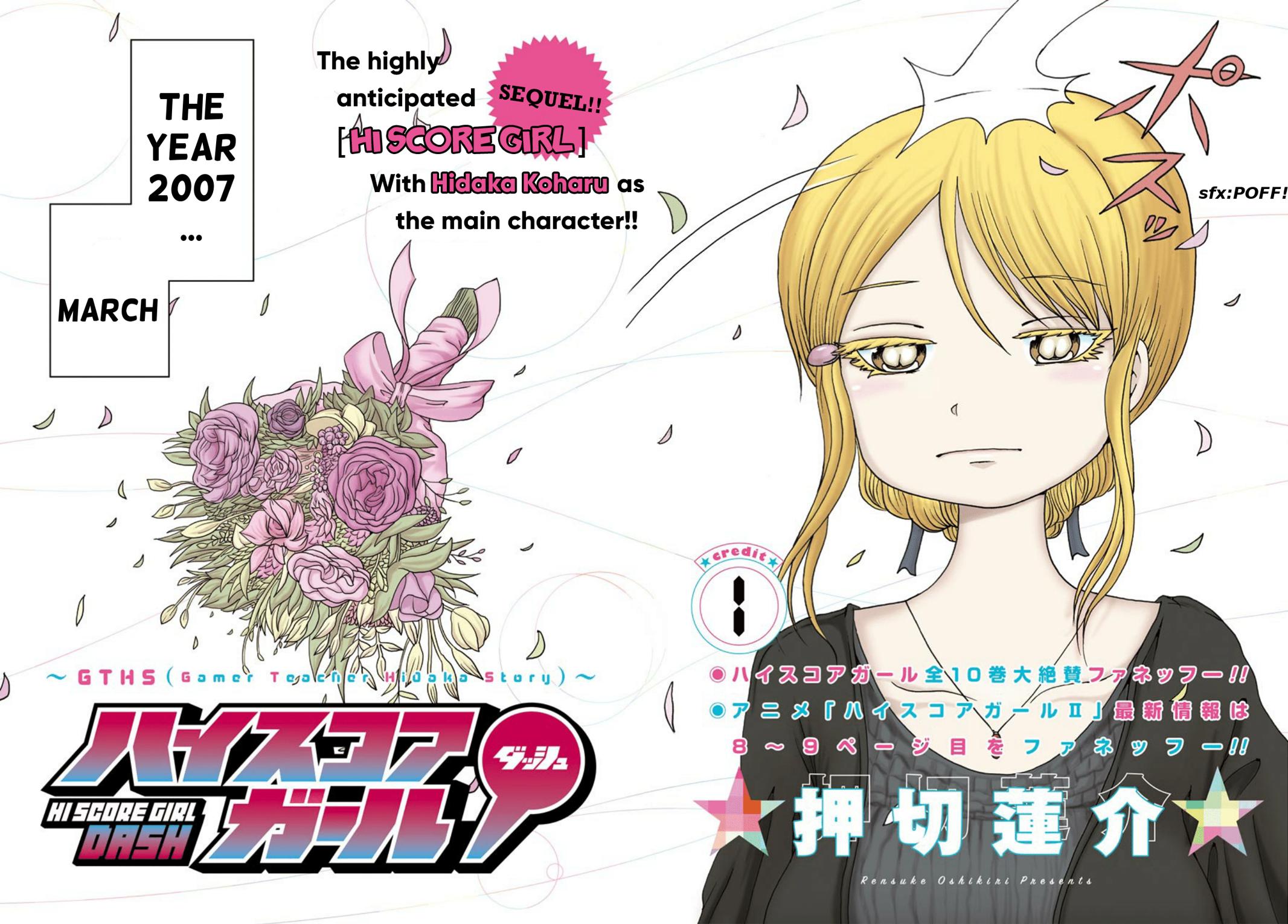 High Score Girl Dash Chap 1 - Next Chap 2