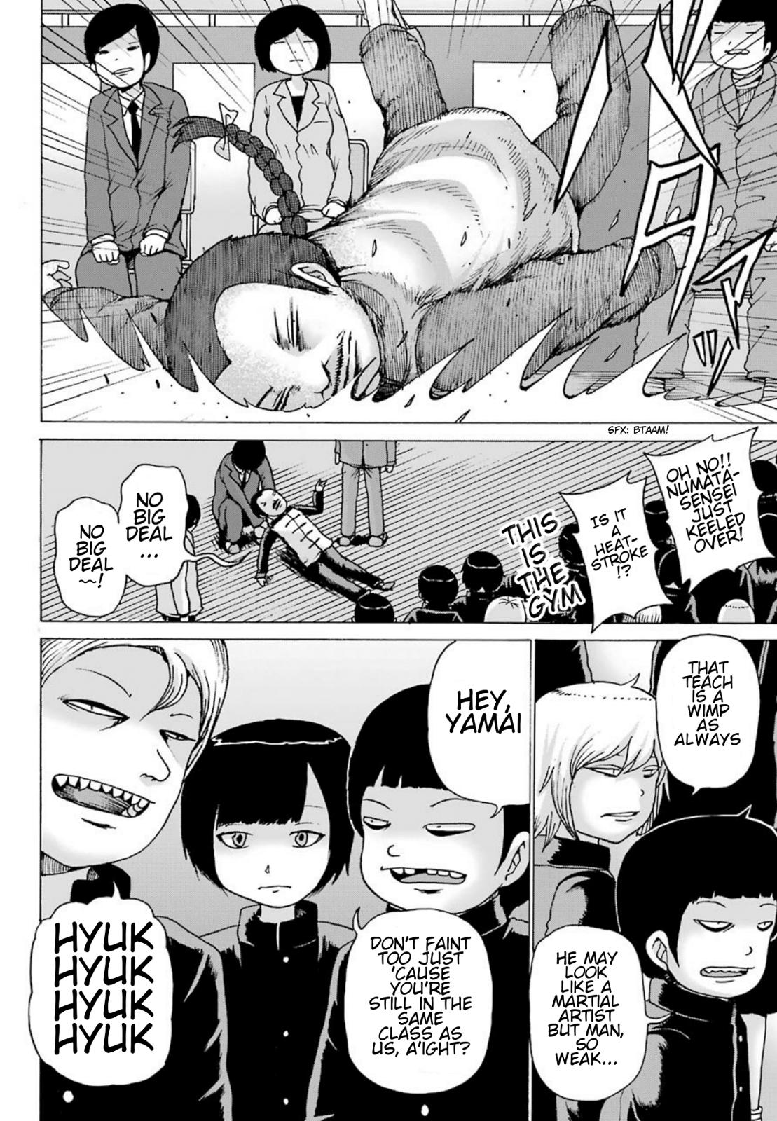 High Score Girl Dash Chap 1 - Next Chap 2