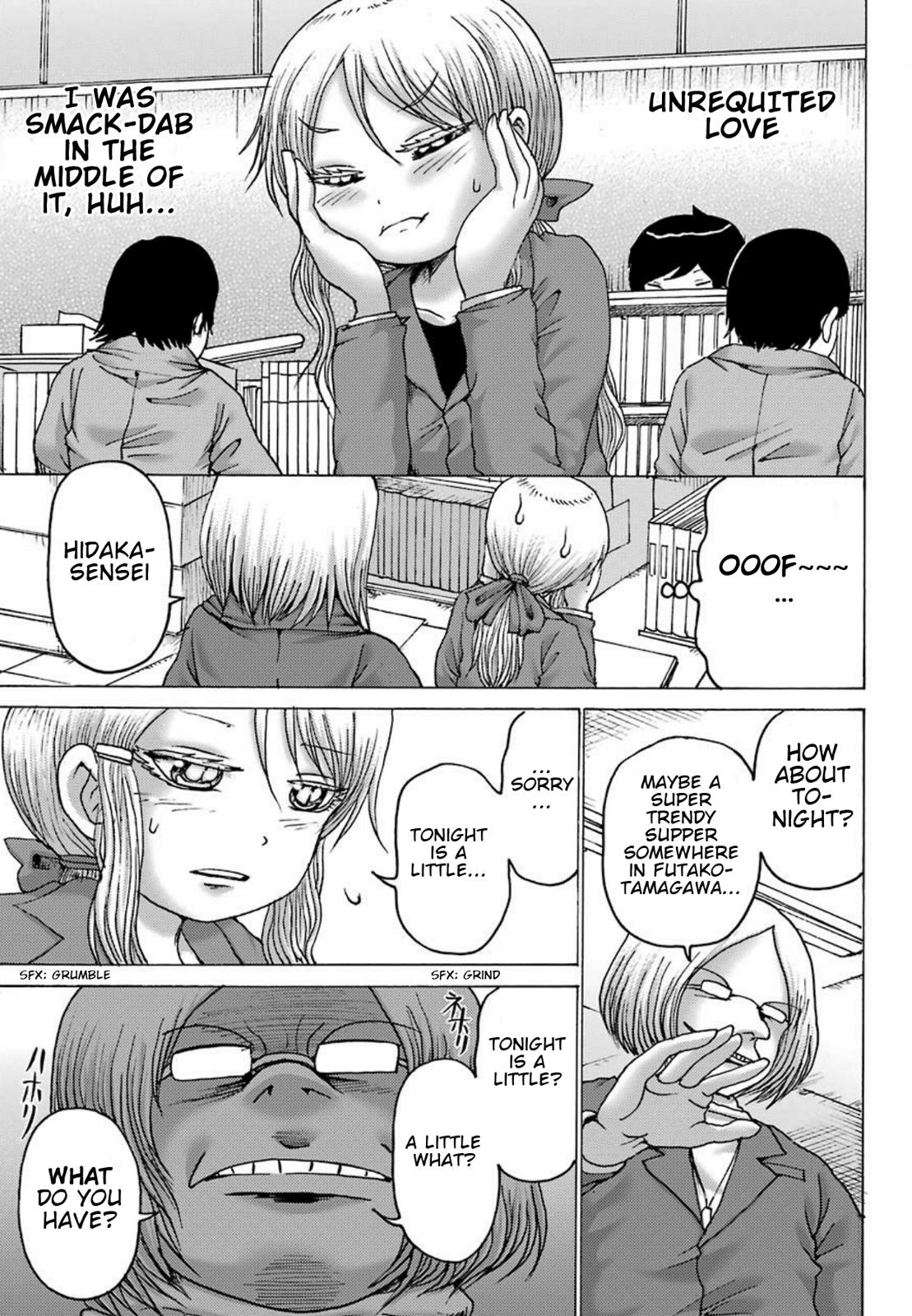 High Score Girl Dash Chap 2 - Next Chap 3