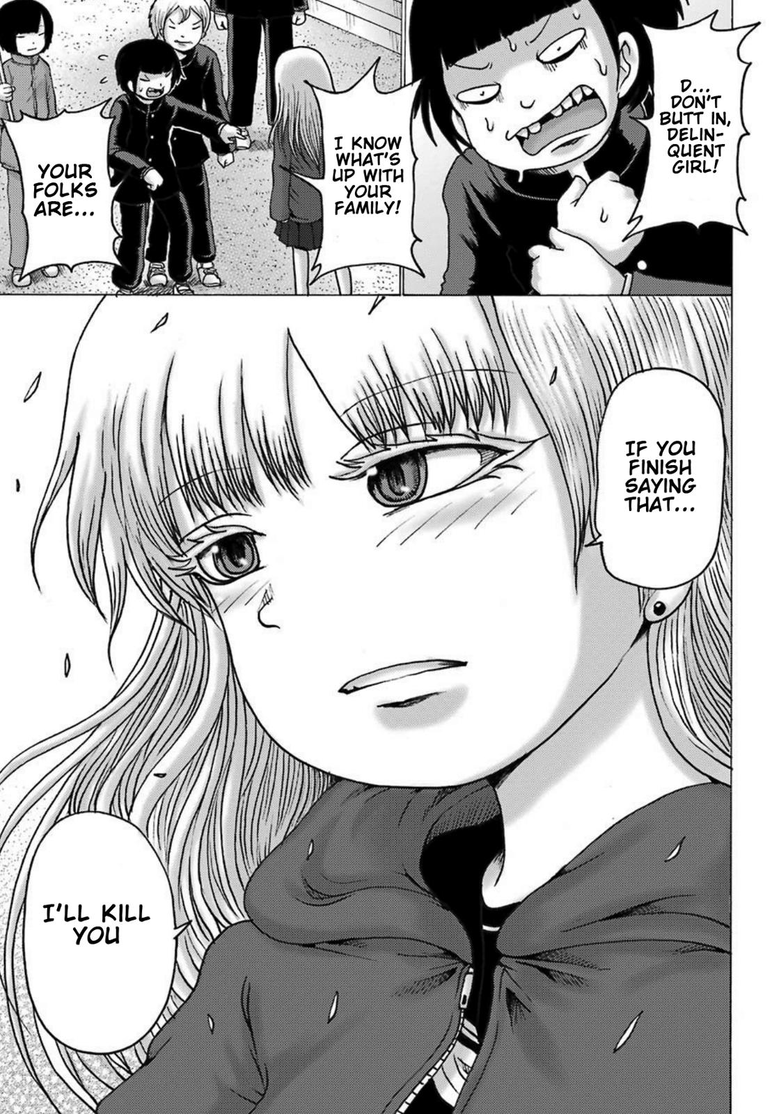 High Score Girl Dash Chap 2 - Next Chap 3