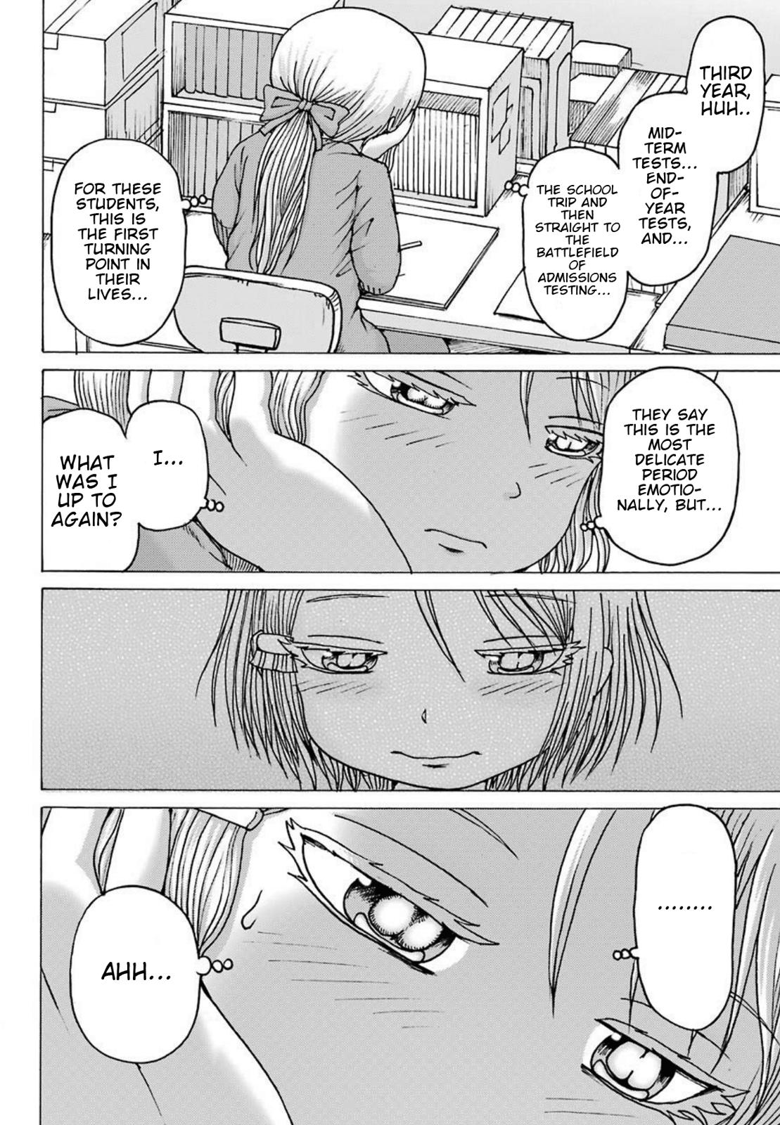 High Score Girl Dash Chap 2 - Next Chap 3