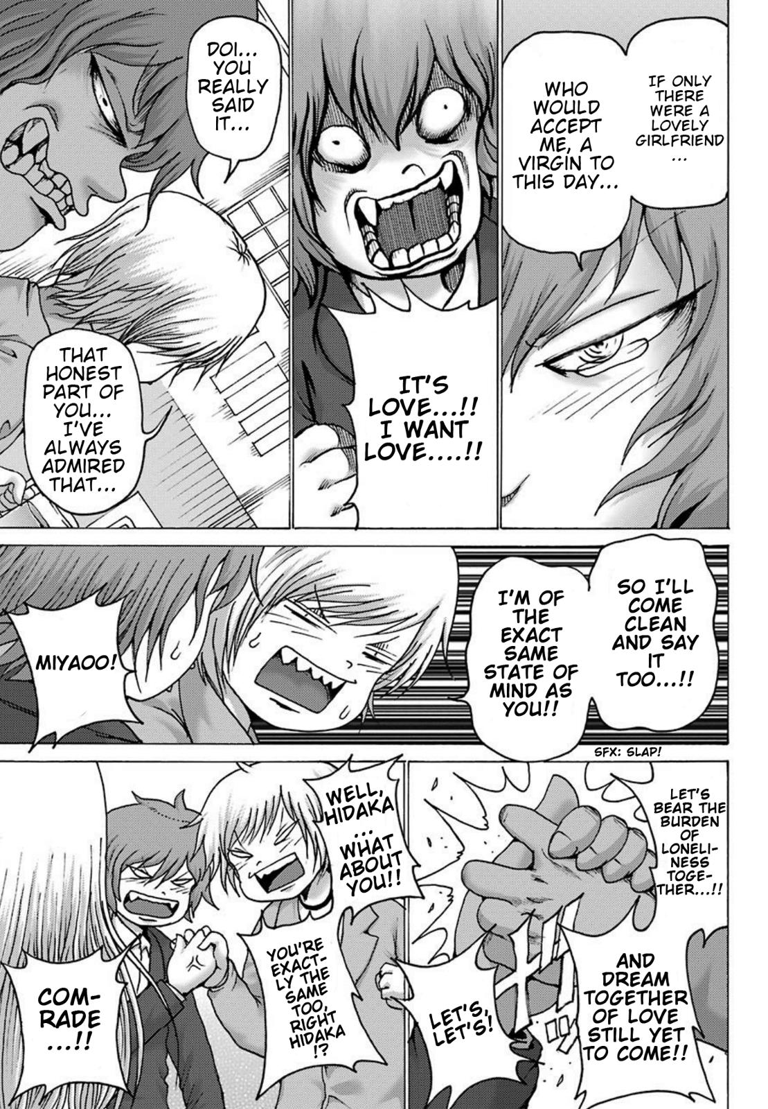 High Score Girl Dash Chap 2 - Next Chap 3