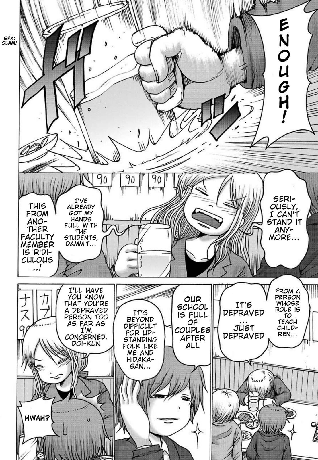 High Score Girl Dash Chap 2 - Next Chap 3