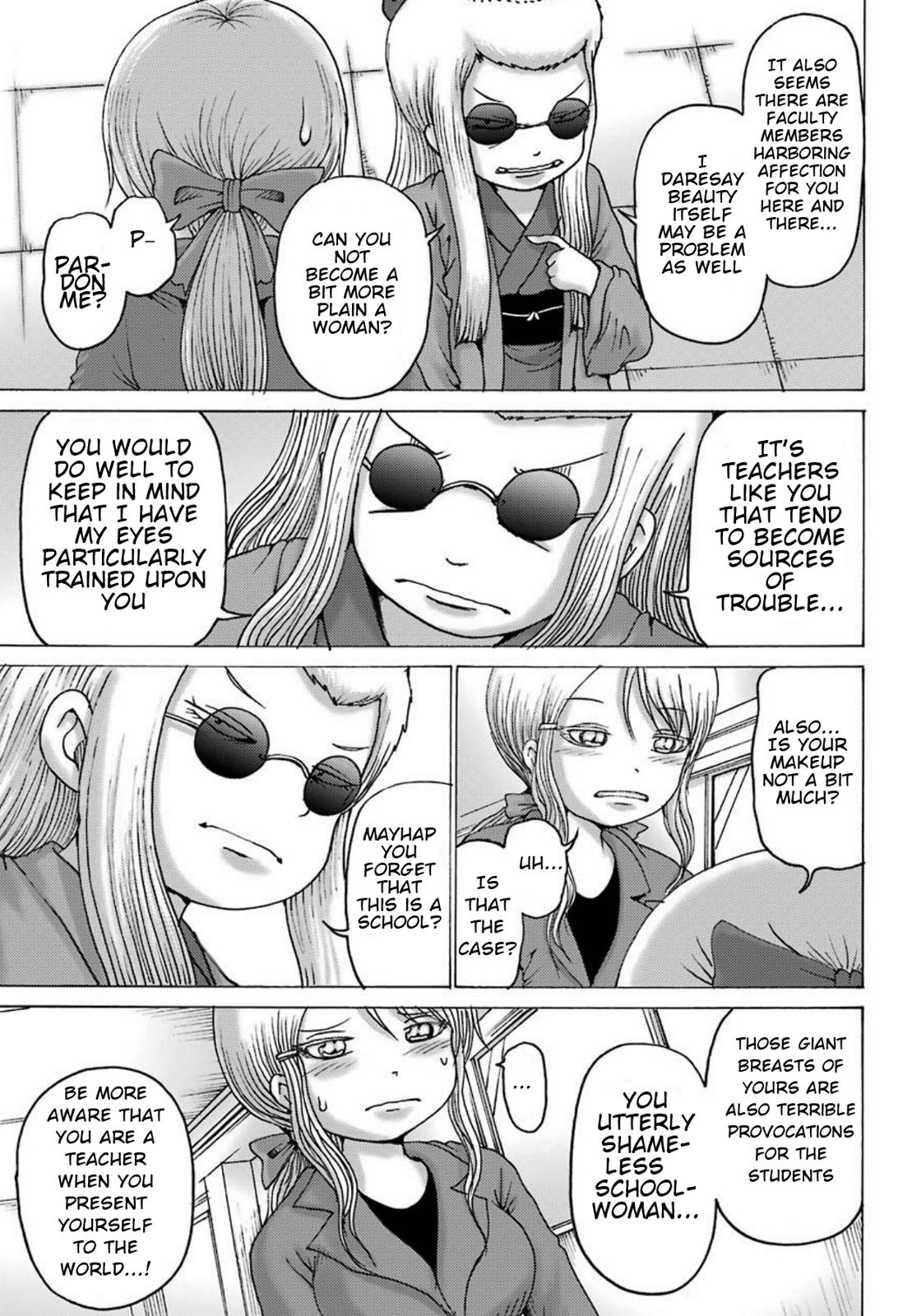 High Score Girl Dash Chap 2 - Next Chap 3