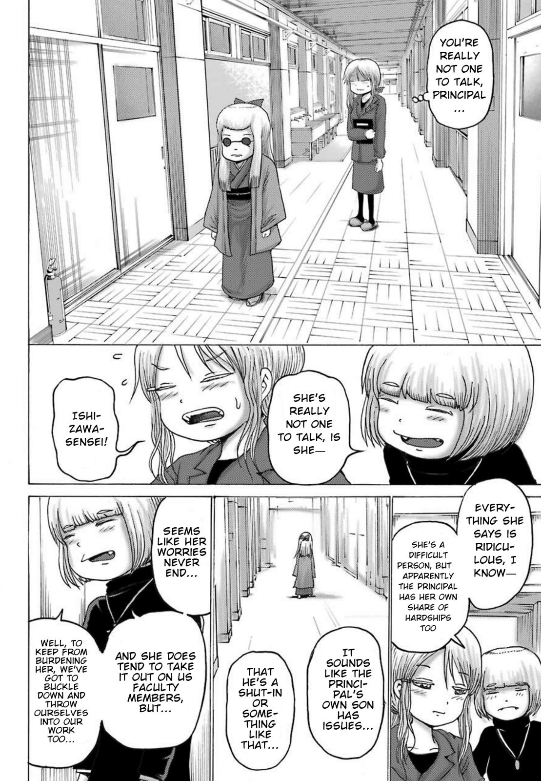 High Score Girl Dash Chap 2 - Next Chap 3