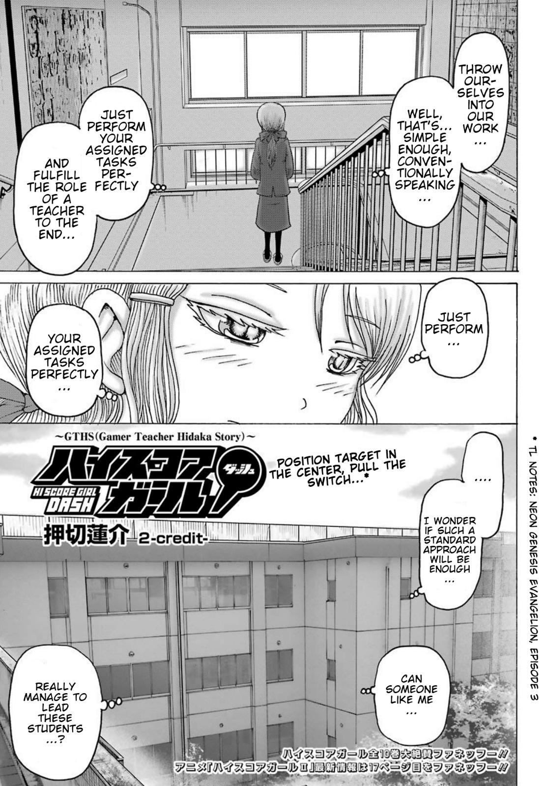 High Score Girl Dash Chap 2 - Next Chap 3