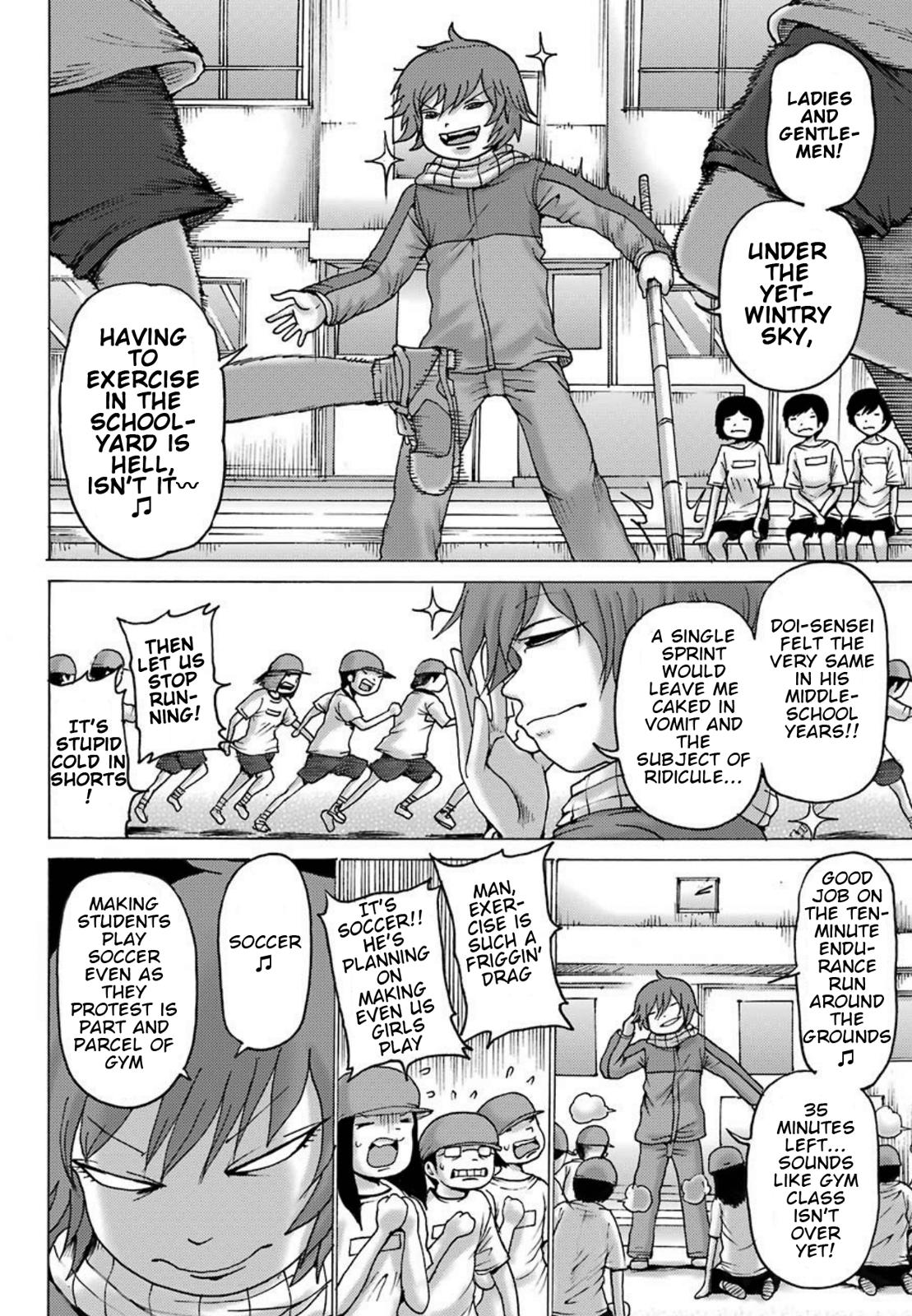 High Score Girl Dash Chap 2 - Next Chap 3