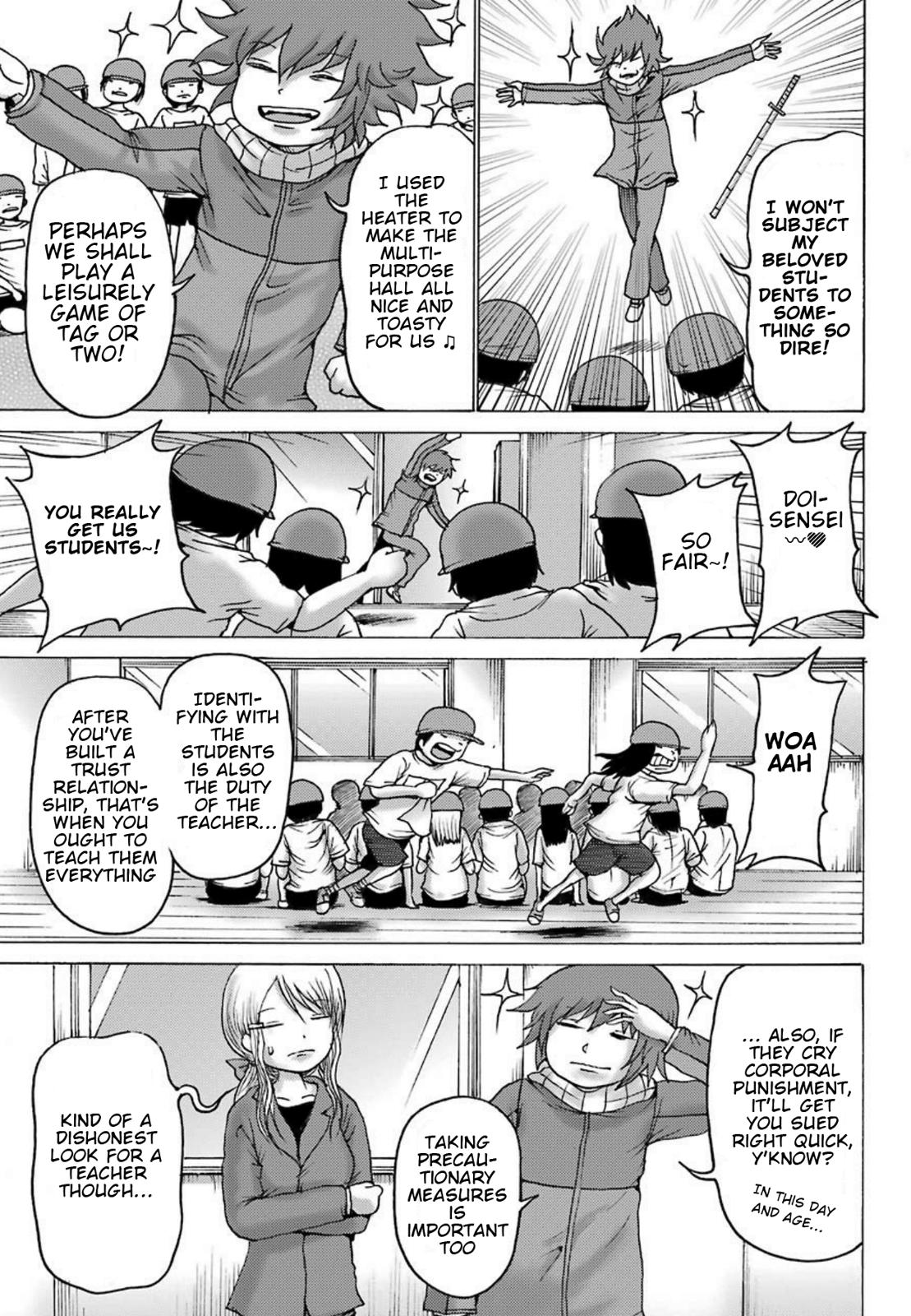 High Score Girl Dash Chap 2 - Next Chap 3