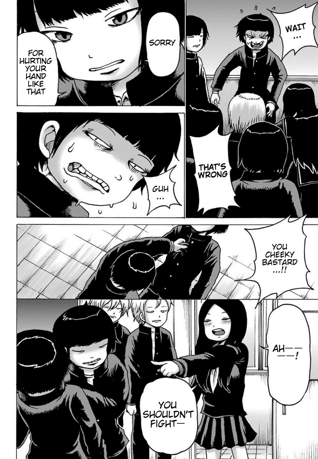 High Score Girl Dash Chap 3 - Next Chap 4