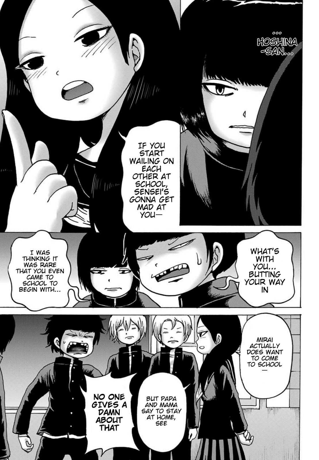 High Score Girl Dash Chap 3 - Next Chap 4