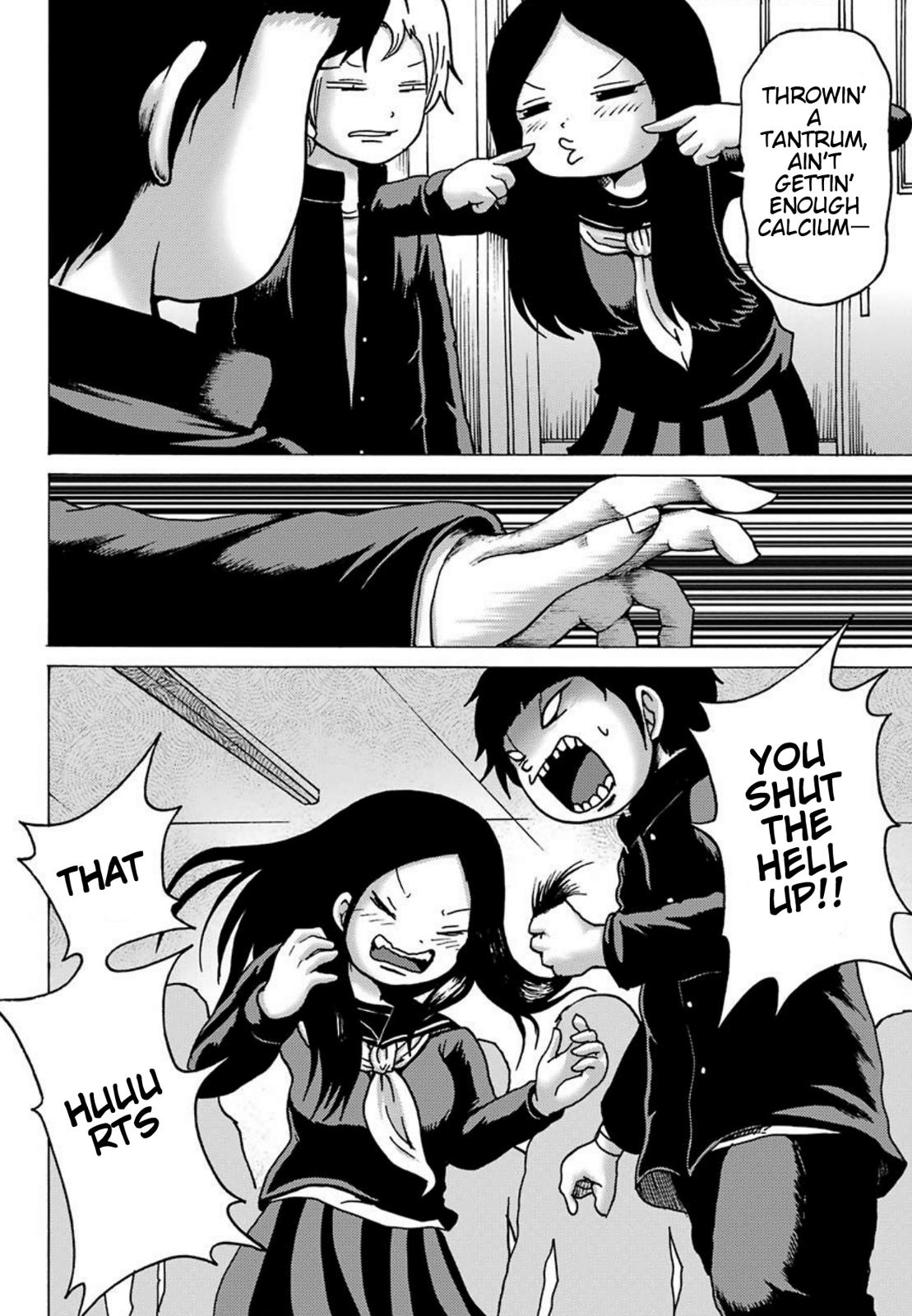 High Score Girl Dash Chap 3 - Next Chap 4