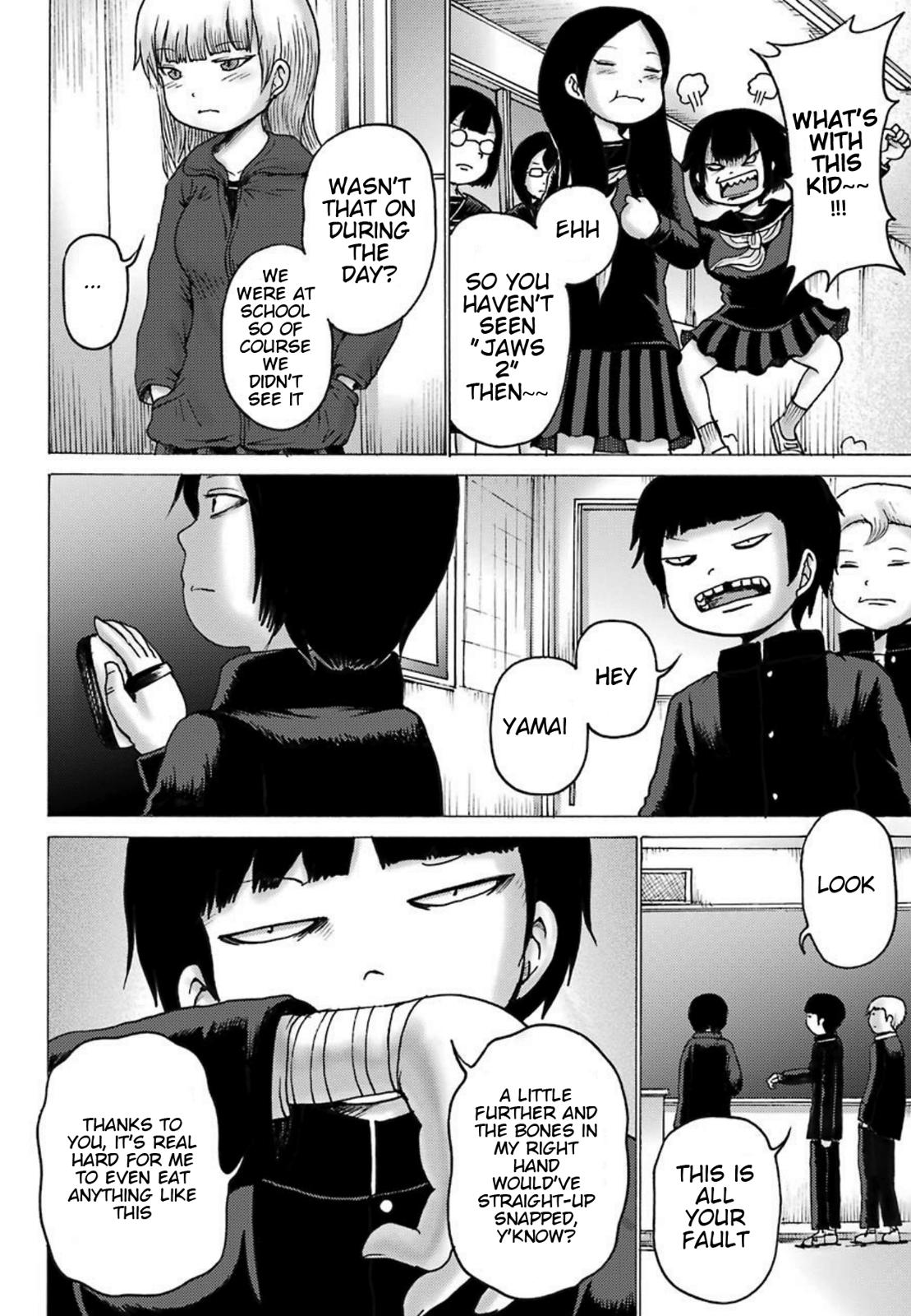 High Score Girl Dash Chap 3 - Next Chap 4