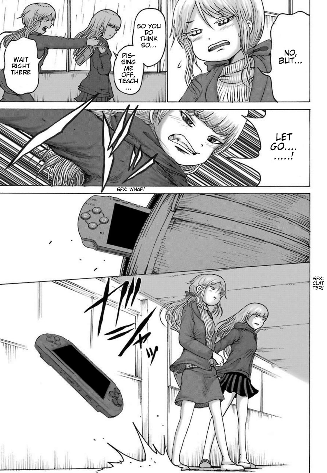 High Score Girl Dash Chap 3 - Next Chap 4