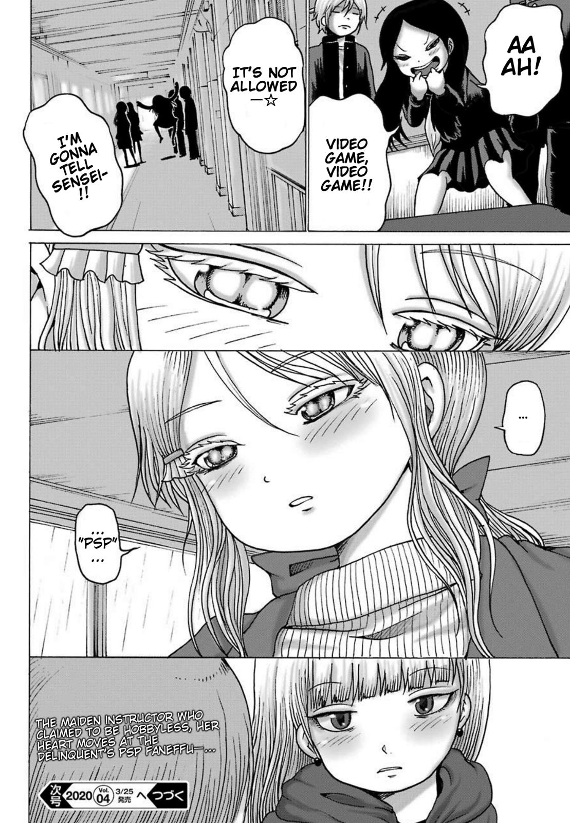 High Score Girl Dash Chap 3 - Next Chap 4