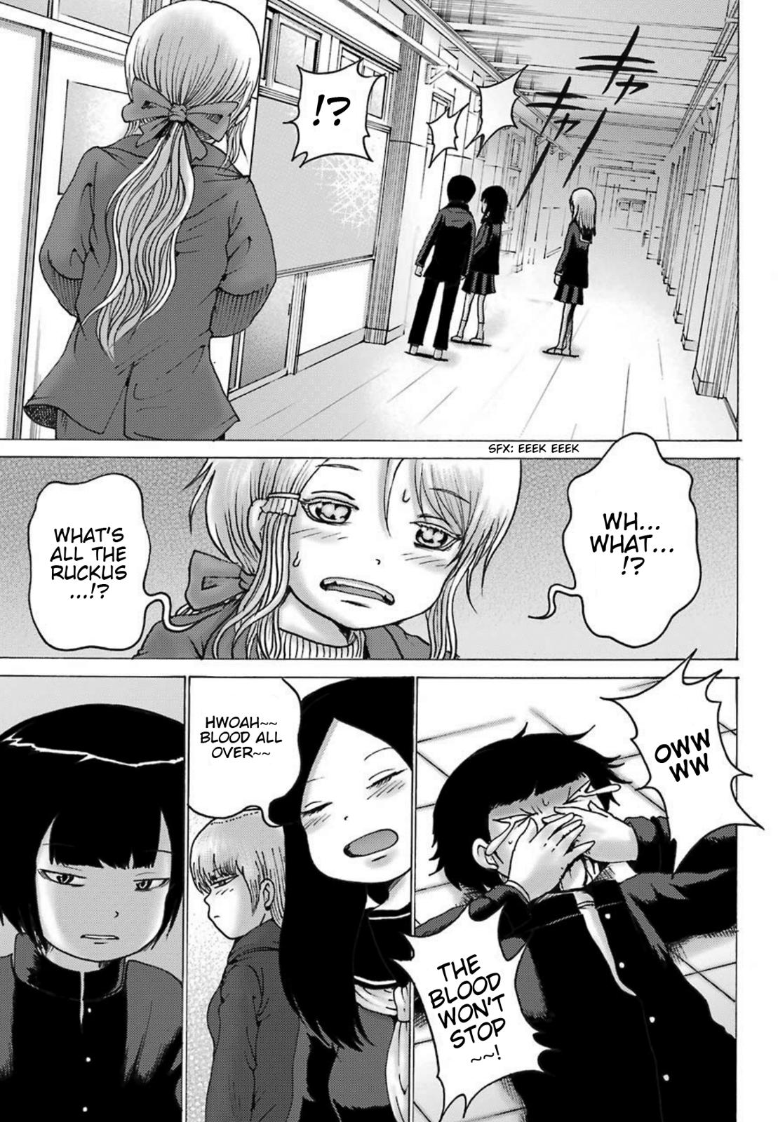 High Score Girl Dash Chap 3 - Next Chap 4