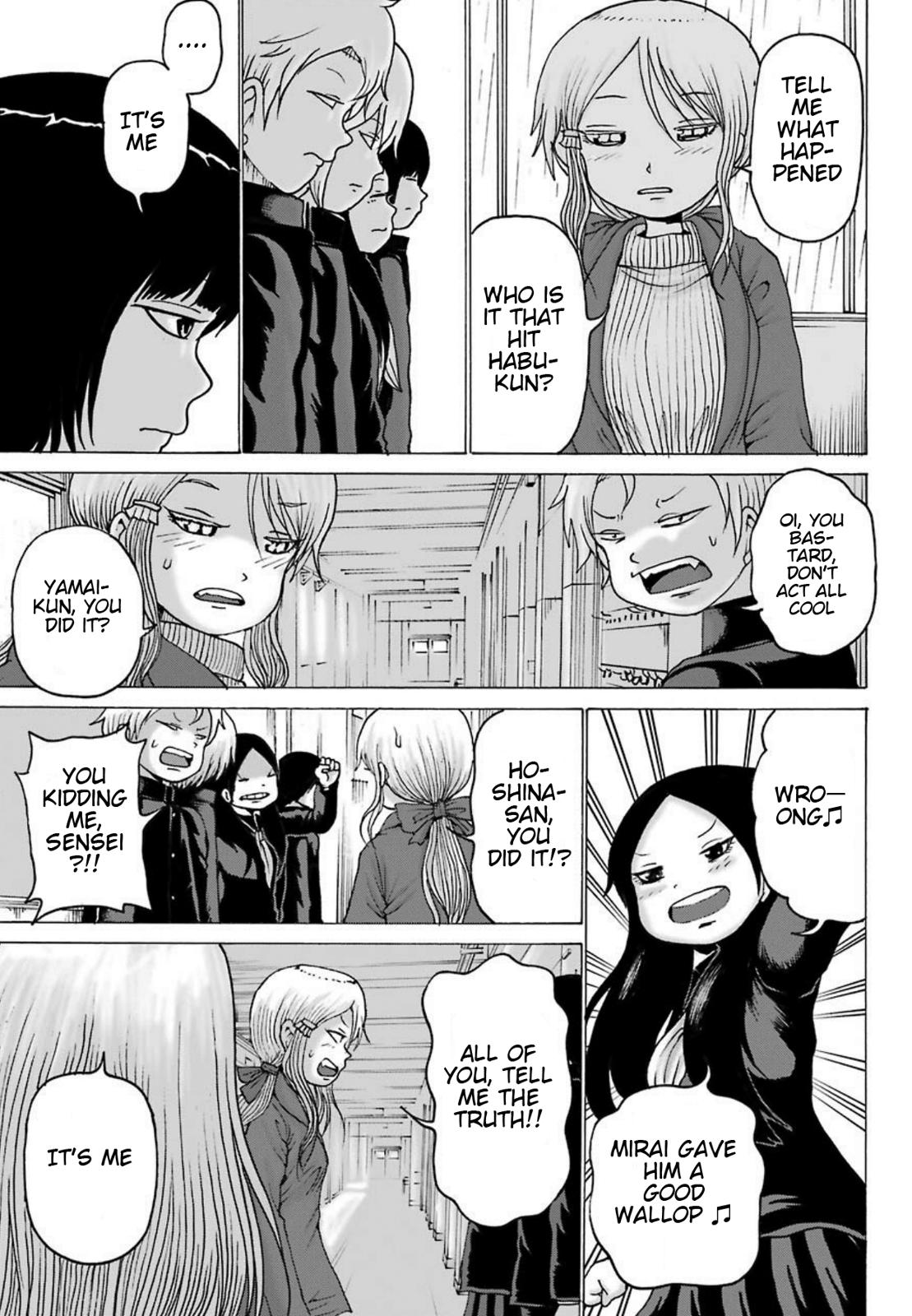 High Score Girl Dash Chap 3 - Next Chap 4