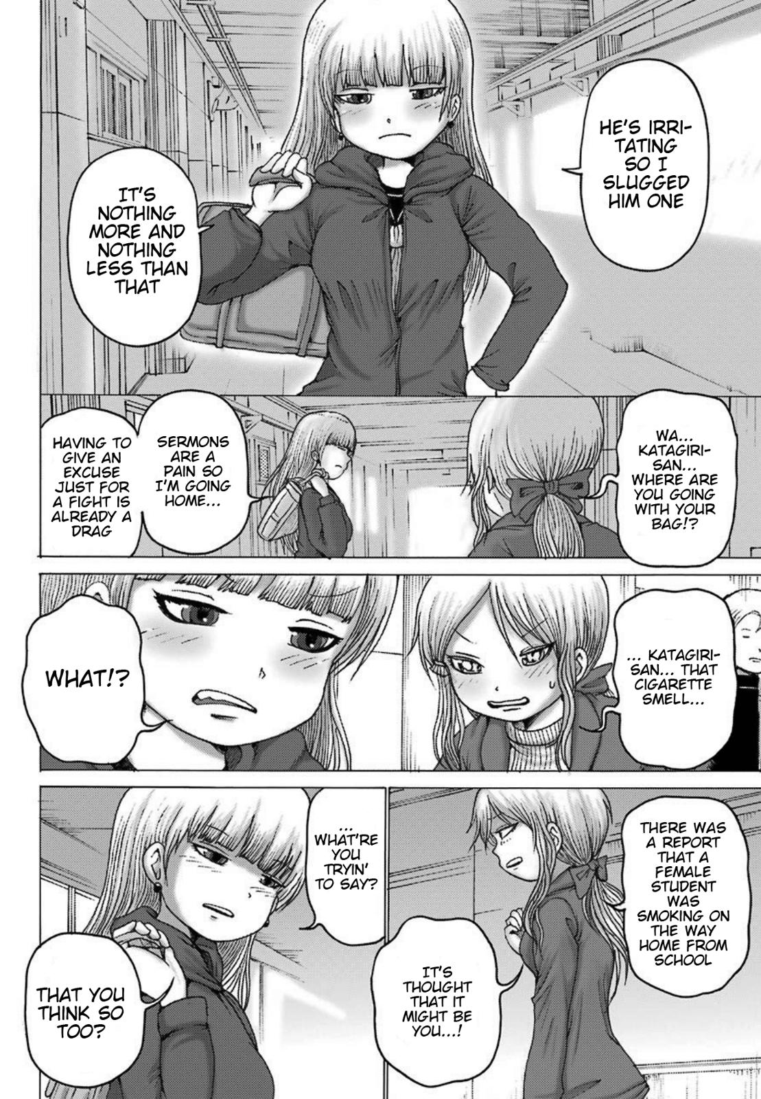 High Score Girl Dash Chap 3 - Next Chap 4