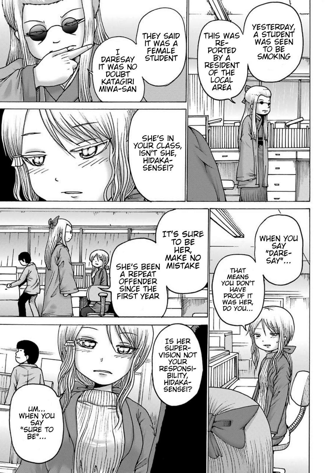 High Score Girl Dash Chap 3 - Next Chap 4
