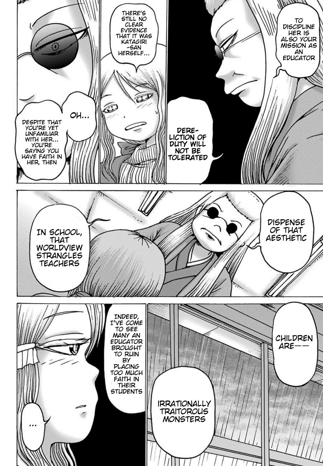 High Score Girl Dash Chap 3 - Next Chap 4