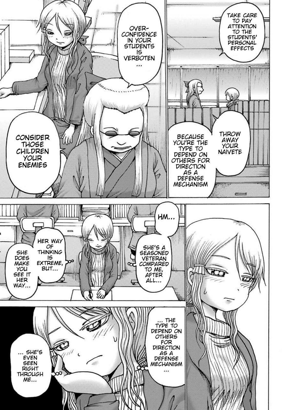 High Score Girl Dash Chap 3 - Next Chap 4