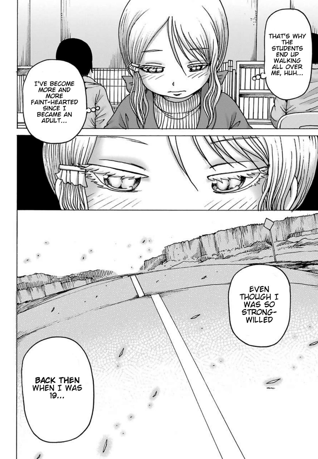 High Score Girl Dash Chap 3 - Next Chap 4