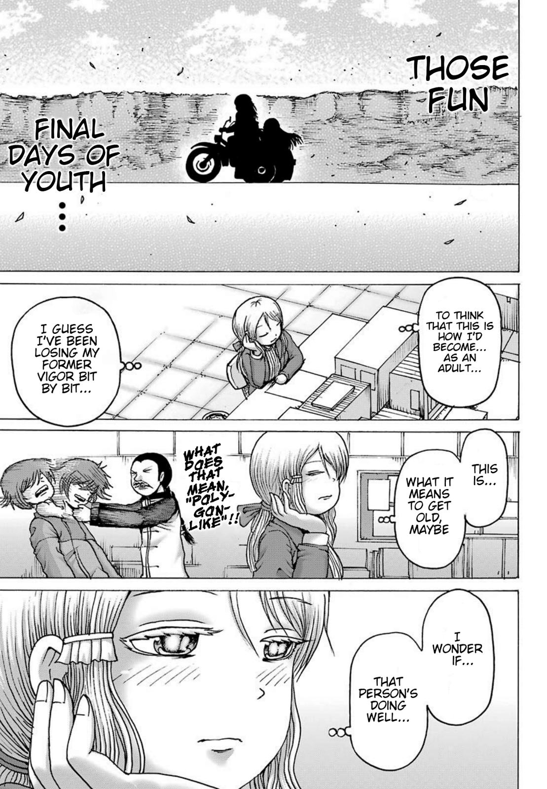 High Score Girl Dash Chap 3 - Next Chap 4