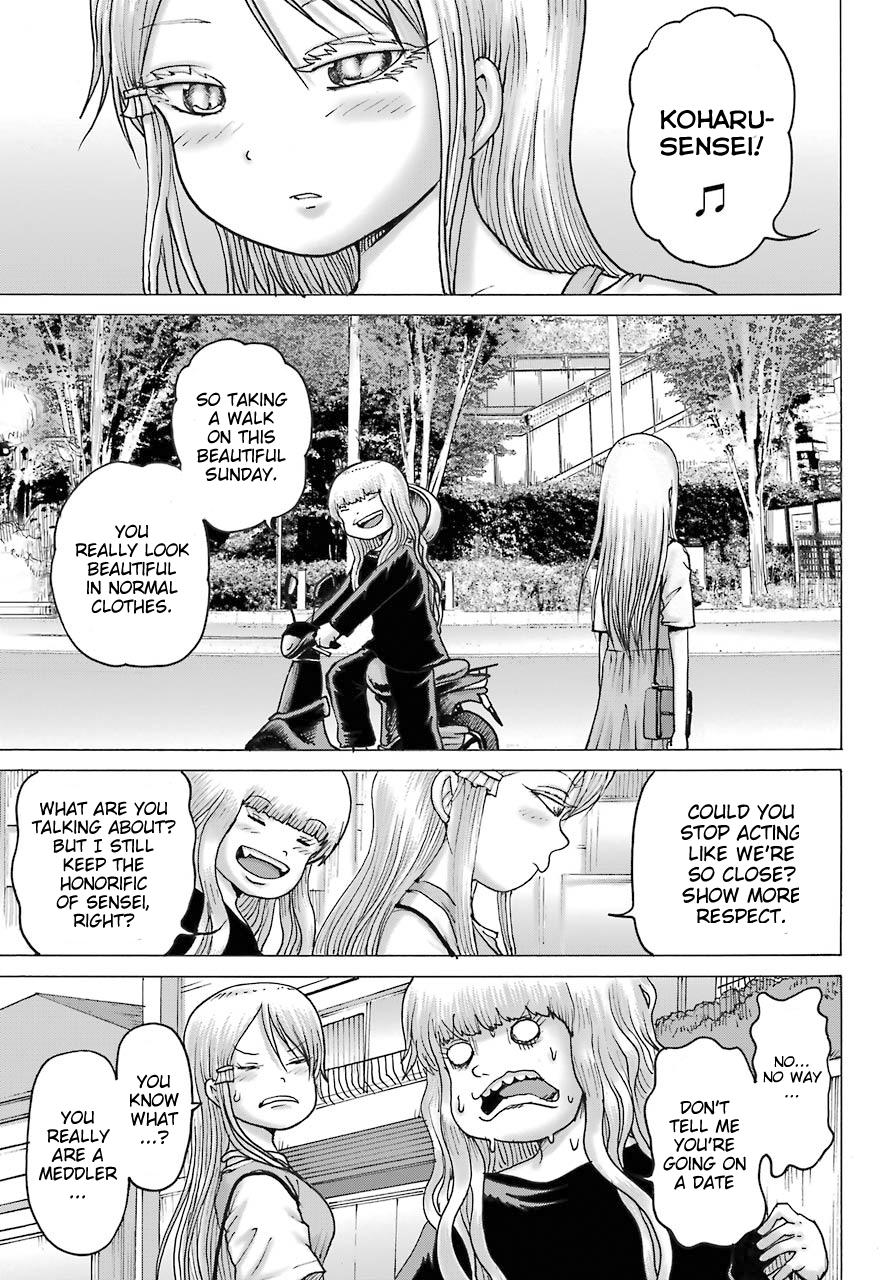 High Score Girl Dash Chap 17 - Next Chap 18