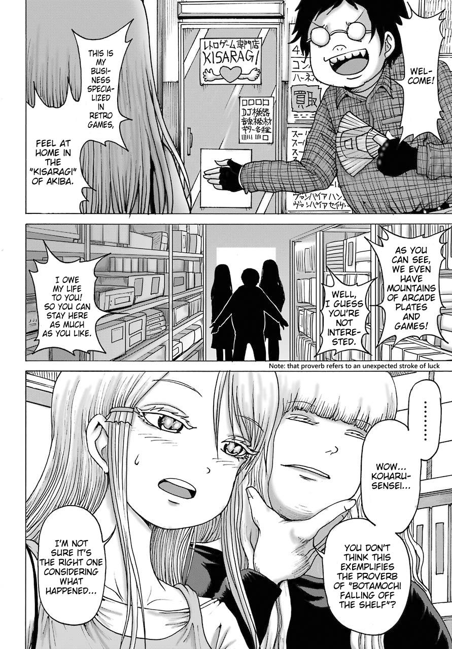 High Score Girl Dash Chap 17 - Next Chap 18