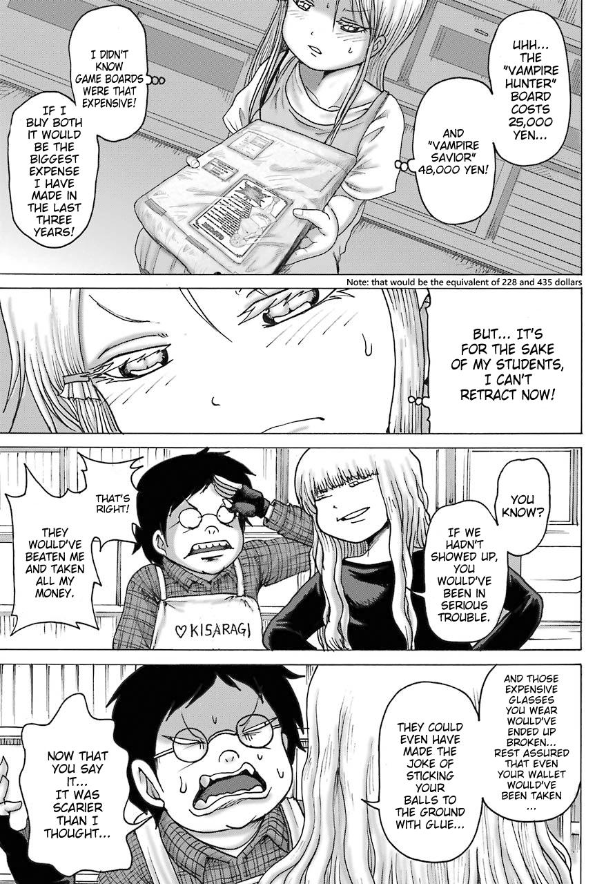 High Score Girl Dash Chap 17 - Next Chap 18