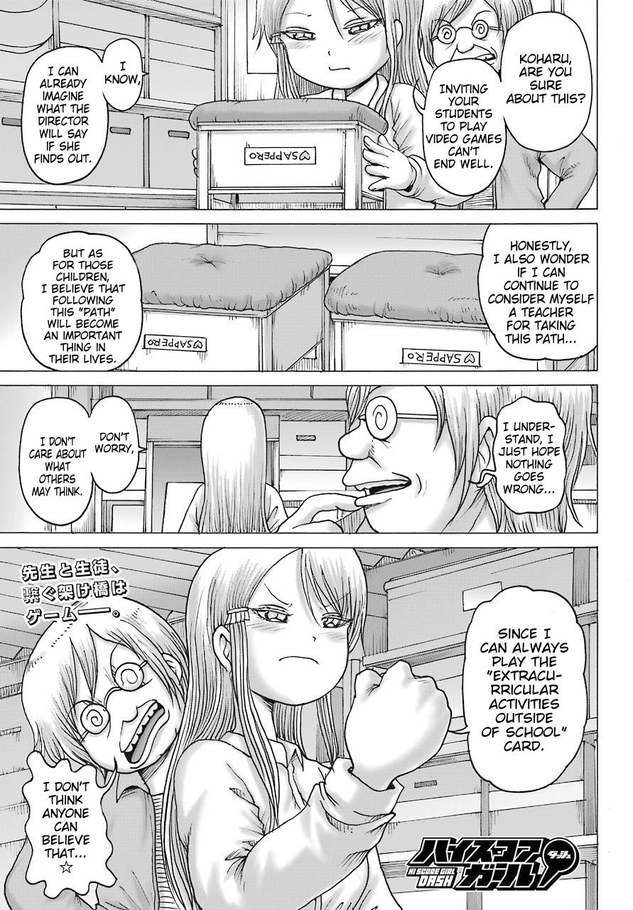 High Score Girl Dash Chap 17 - Next Chap 18