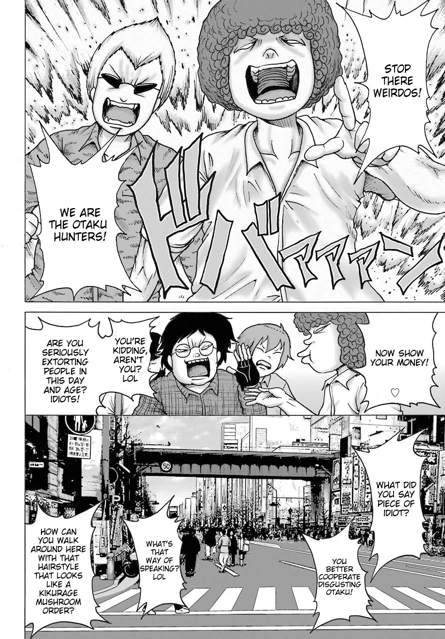 High Score Girl Dash Chap 17 - Next Chap 18