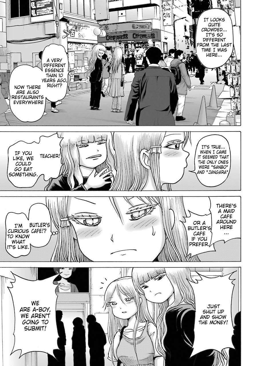 High Score Girl Dash Chap 17 - Next Chap 18