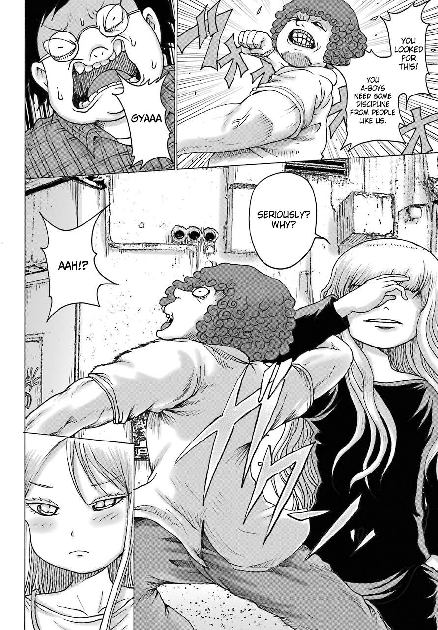 High Score Girl Dash Chap 17 - Next Chap 18