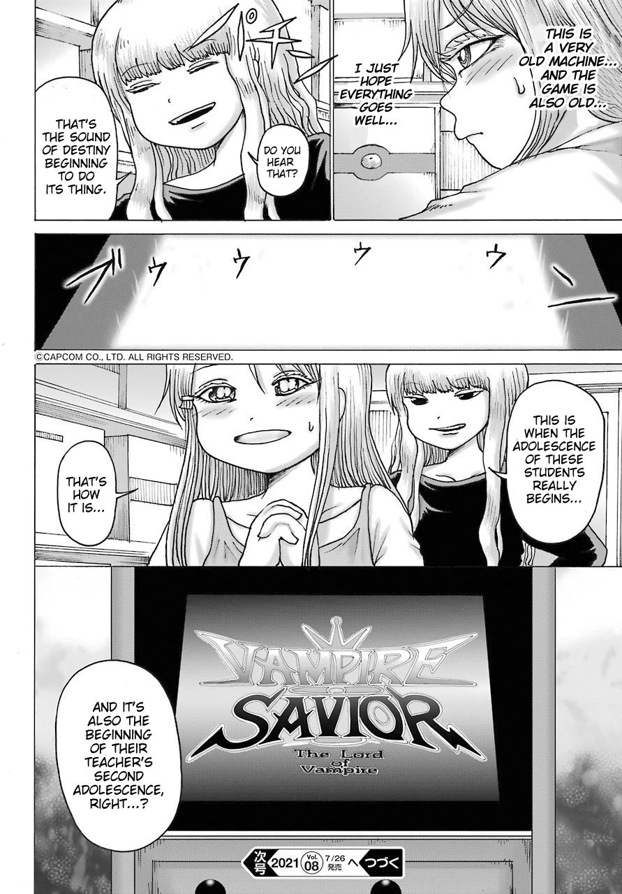 High Score Girl Dash Chap 17 - Next Chap 18