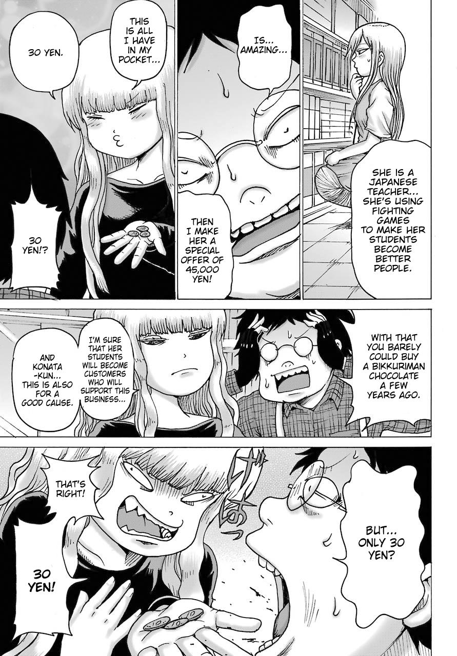 High Score Girl Dash Chap 17 - Next Chap 18