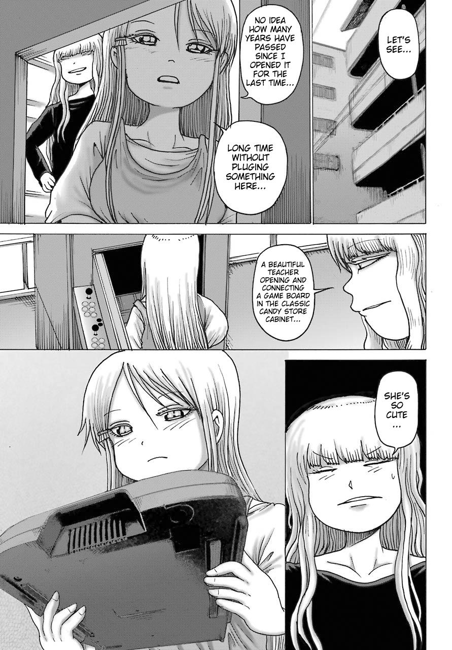 High Score Girl Dash Chap 17 - Next Chap 18