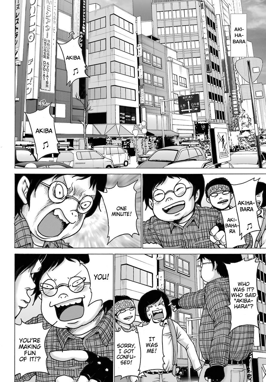 High Score Girl Dash Chap 17 - Next Chap 18