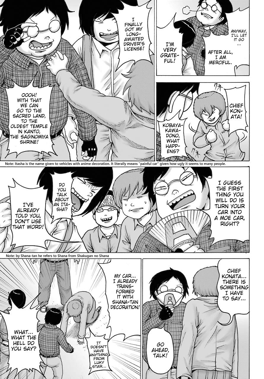 High Score Girl Dash Chap 17 - Next Chap 18