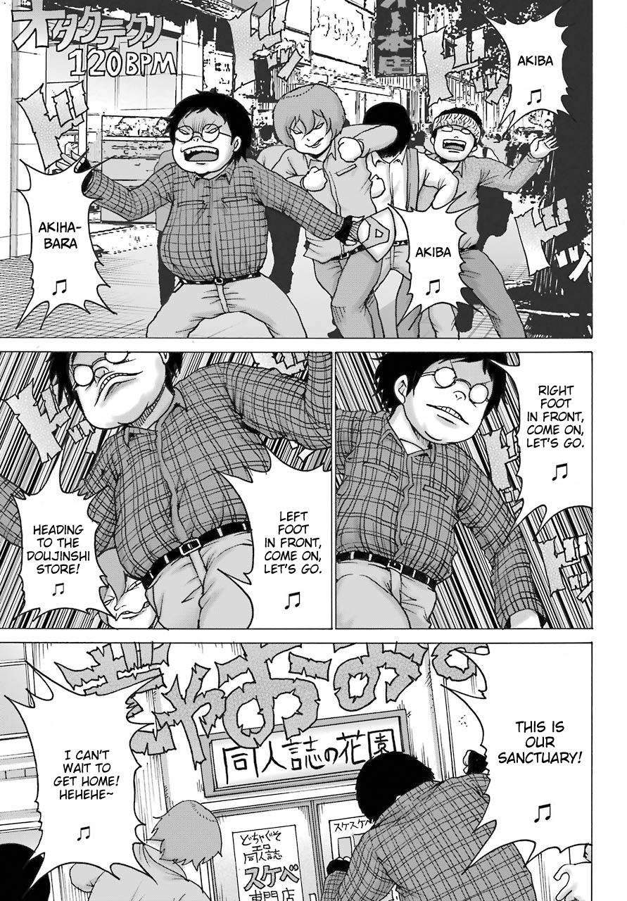 High Score Girl Dash Chap 17 - Next Chap 18