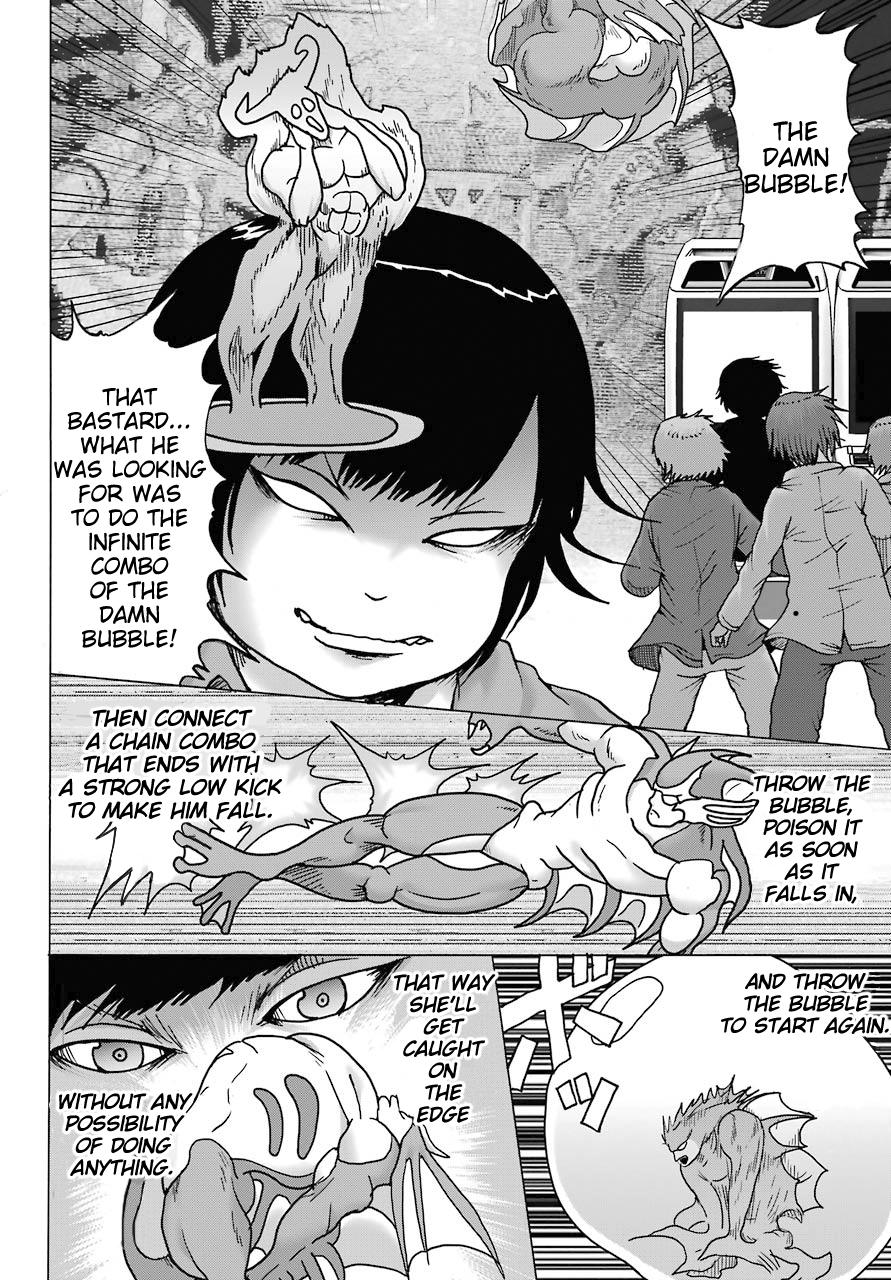 High Score Girl Dash Chap 14 - Next Chap 15