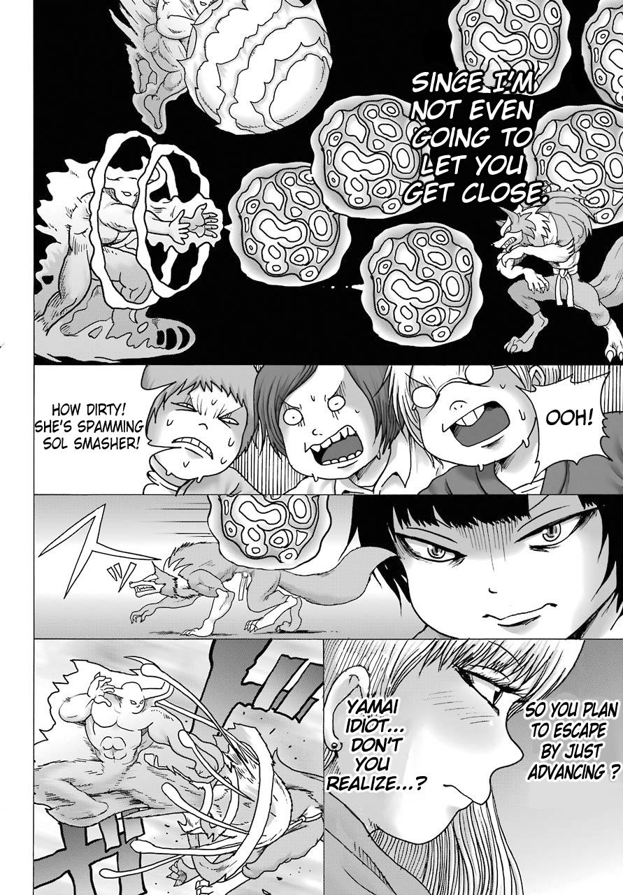 High Score Girl Dash Chap 14 - Next Chap 15