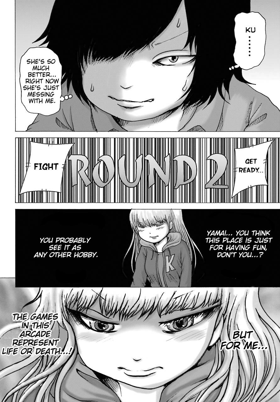 High Score Girl Dash Chap 14 - Next Chap 15