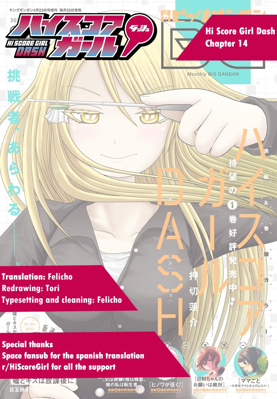 High Score Girl Dash Chap 14 - Next Chap 15