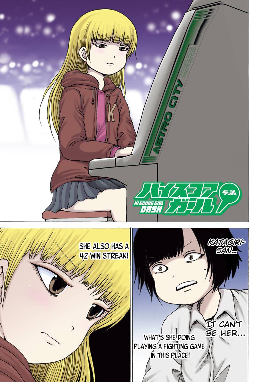 High Score Girl Dash Chap 14 - Next Chap 15