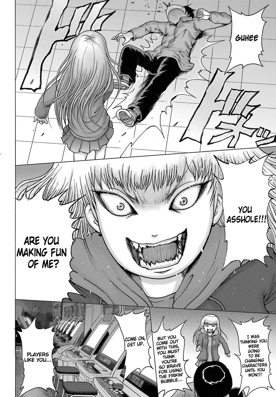 High Score Girl Dash Chap 14 - Next Chap 15