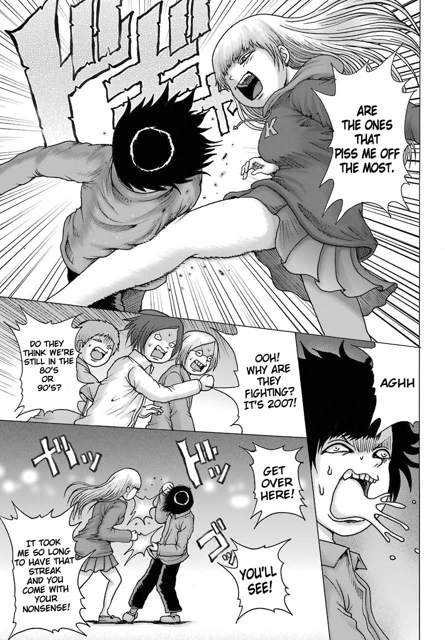 High Score Girl Dash Chap 14 - Next Chap 15