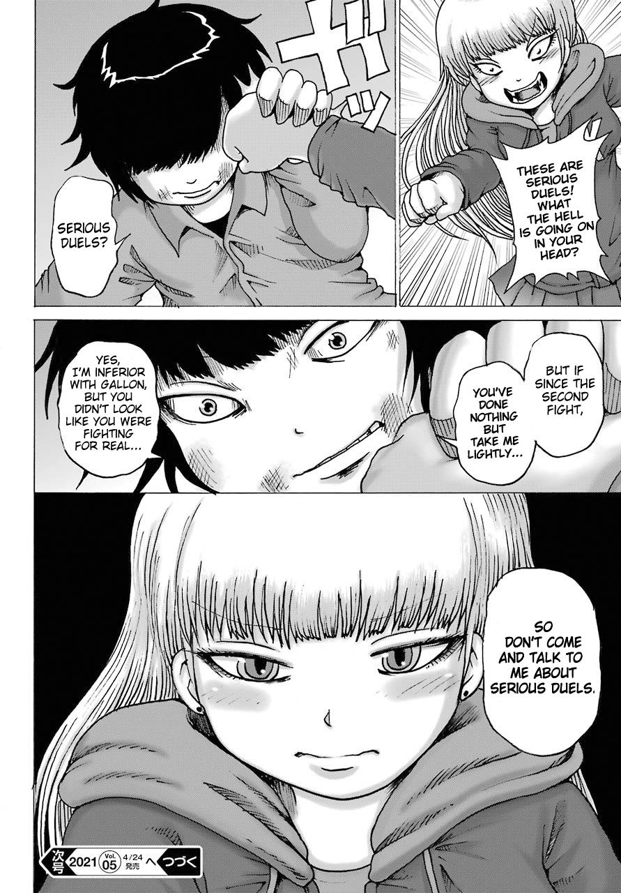 High Score Girl Dash Chap 14 - Next Chap 15