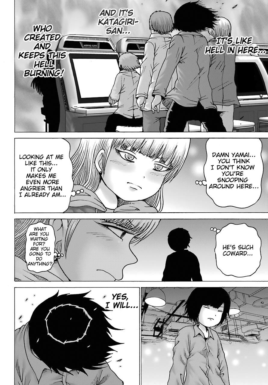 High Score Girl Dash Chap 14 - Next Chap 15